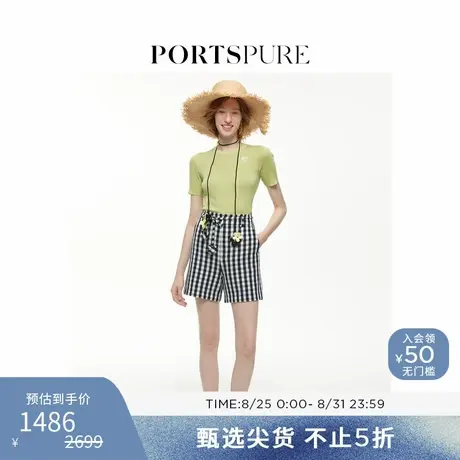 宝姿PORTSPURE女装夏季时尚百搭纯棉格纹简约舒适短裤商品大图