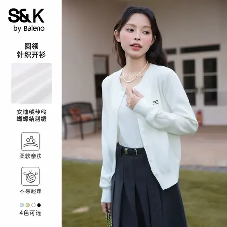 班尼路S&K系列白色圆领针织开衫印花女秋季新款亲肤透气外套上衣N商品大图
