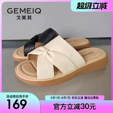 戈美其凉拖鞋女外穿2025夏季新款平底软底防滑牛筋底妈妈凉鞋拖商品大图