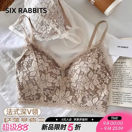 六只兔子法式蕾丝三角杯内衣女V领蕾丝边纯欲轻薄显瘦收副乳文胸商品大图