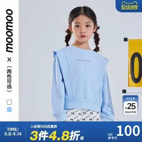 moomoo童装女童舒适春季新款儿童柔软时尚花边造型感甜美圆领上衣商品大图