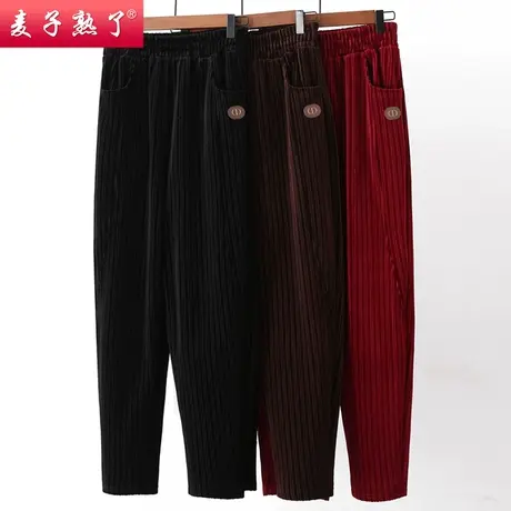 妈妈春装裤子灯芯绒女春秋外穿松紧腰中老年女装新款宽松条绒直筒商品大图