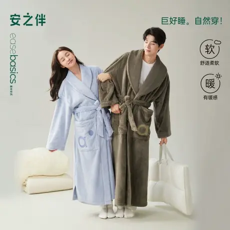 安之伴【巨保暖】情侣睡袍女款秋冬季珊瑚绒浴袍男士法兰绒家居服商品大图