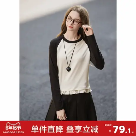 唐狮2026打底衫女秋冬圆领针织打底衫女可外穿高级感内搭上衣女图片