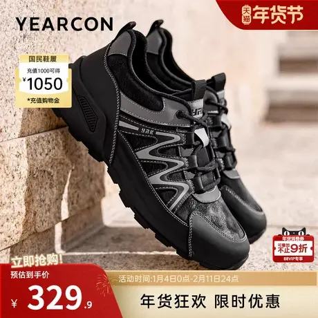 意尔康男鞋2025新款冬季男款二棉鞋休闲鞋户外运动鞋男士加绒软底商品大图