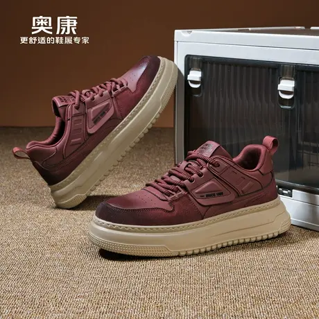 奥康 男鞋2026春季鞋子男潮鞋百搭男士休闲板鞋设计感小众平底鞋W商品大图