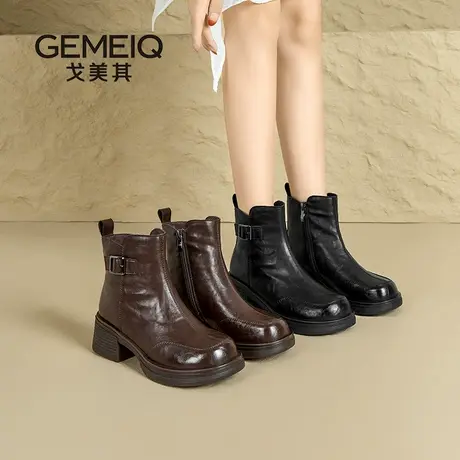 戈美其2025新款复古圆头短靴女粗跟女靴气质踝靴百搭时装靴显瘦女图片