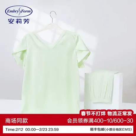 安莉芳莫代尔桑蚕丝V领性感短袖睡衣简约风女士家居服套装EL01220商品大图