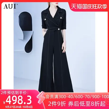 AUI黑色西装高腰阔腿连体裤女2023夏季新款高级感收腰显瘦连体衣商品大图