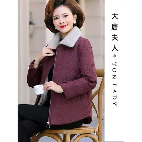 妈妈秋冬外套加绒夹克加厚有领中老年女冬装冲锋衣短款休闲显年轻商品大图