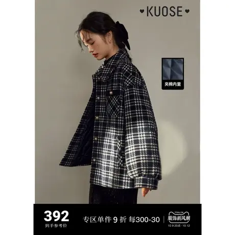 阔色复古小香风千鸟格子衬衫加厚外套女冬季夹棉大衣蓝色棉服商品大图