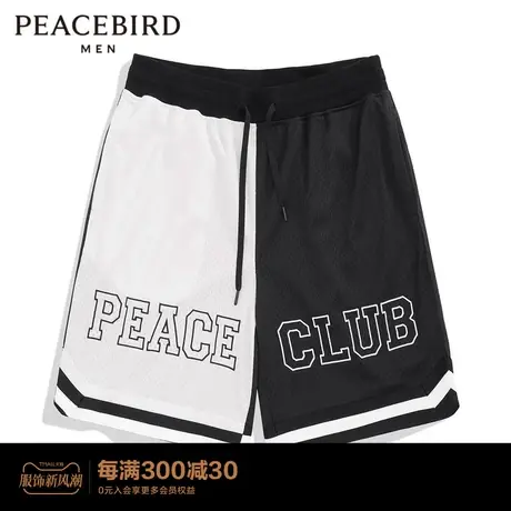 太平鸟男装 篮球裤男2022年夏新款运动短裤B2GNC2610商品大图