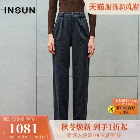 恩裳2023冬装新款舒适美丽诺羊毛混纺针织休闲裤气质高腰直筒裤女商品大图