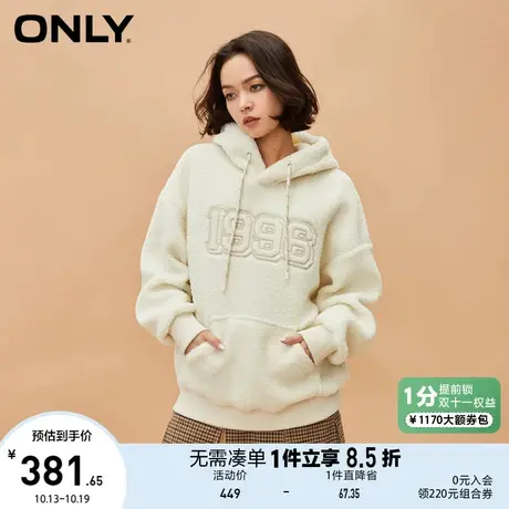 【买5免1】ONLY奥莱秋季新款时尚休闲宽松刺绣拼色长袖连帽卫衣女图片