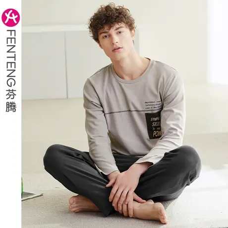 芬腾男士纯棉睡衣春秋圆领休闲运动大码青年可外穿全棉家居服套装商品大图