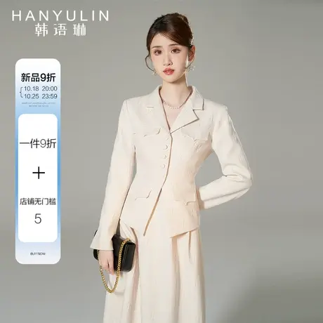 韩语琳短款长袖外套女2023新款爆款秋季高级感气质修身秋冬装上衣商品大图