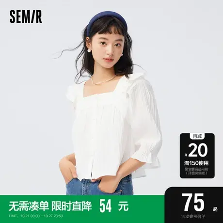 森马中袖衬衫女短款方领泡泡袖荷叶边秋季法式肌理上衣宽松少女感图片