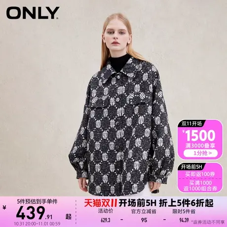 【买5免1】【上新】ONLY奥莱简约休闲百搭宽松翻领满印外套女商品大图
