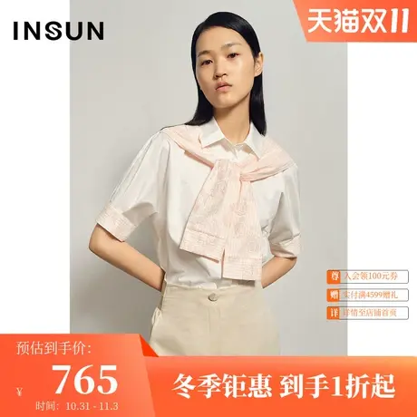 恩裳夏季经典休闲运动假两件设计感小众时尚拼接衬衫图片