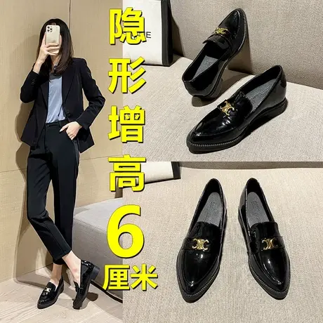 尖头乐福鞋女2023年春秋新款粗跟英伦风单鞋职业工作爆款小皮鞋子商品大图