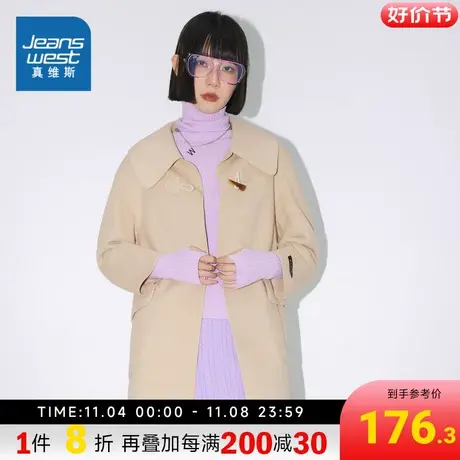 LR真维斯女装2023冬季新款 潮流时尚纯色休闲舒适中长款女大衣图片