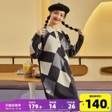 [史努比联名]唐狮2021秋冬新款polo领针织连衣裙菱格打底女毛衣裙图片