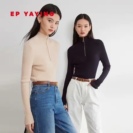 EP雅莹女装 cleanfit100%美利奴羊毛半高领针织衫 2023秋冬9919A图片