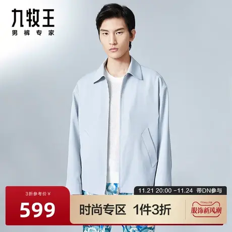 [时尚秀款]九牧王男装夹克春季新款男士商务翻领时尚休闲外套DN图片