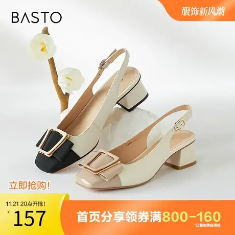 百思图奥莱2023夏季新款时尚潮流金属扣粗跟后空女凉鞋KB578BH3图片