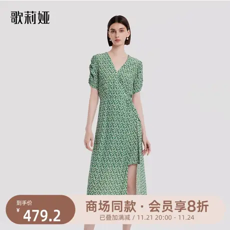 歌莉娅碎花茶歇式甜美连衣裙女夏季高腰v领大摆型裙子1B5G4K2M0商品大图