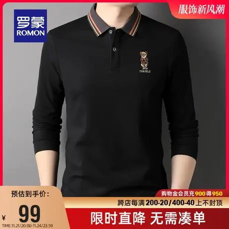 【直降】罗蒙男士刺绣翻领长袖POLO2024春季时尚休闲简约百搭T恤商品大图