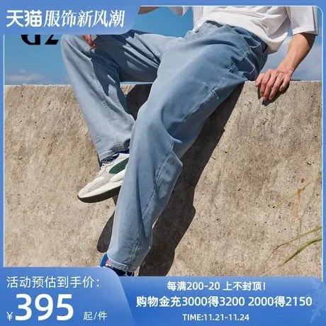 雅戈尔旗下潮流男装GY品牌秋冬季新款时尚潮流休闲长裤男商品大图