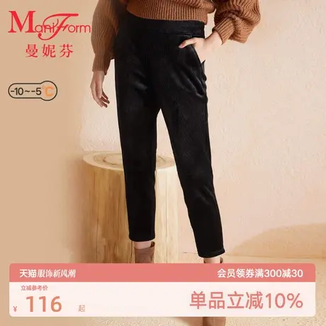 曼妮芬中腰加绒可外穿秋裤舒适内穿长裤女士暖裤打底裤子20110123图片