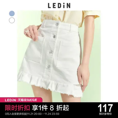 乐町俏皮珍珠牛仔裙休闲春夏新款女装A版半身裙图片