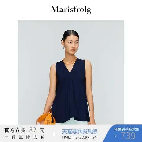 玛丝菲尔2022夏季新款气质垂感醋酸v领无袖T恤小衫轻礼服上衣女商品大图