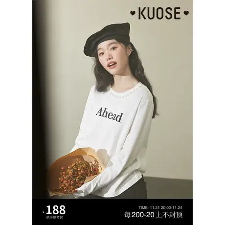 阔色白色宽松长袖T恤女2023秋冬新款设计感打底衫小香风内搭上衣图片