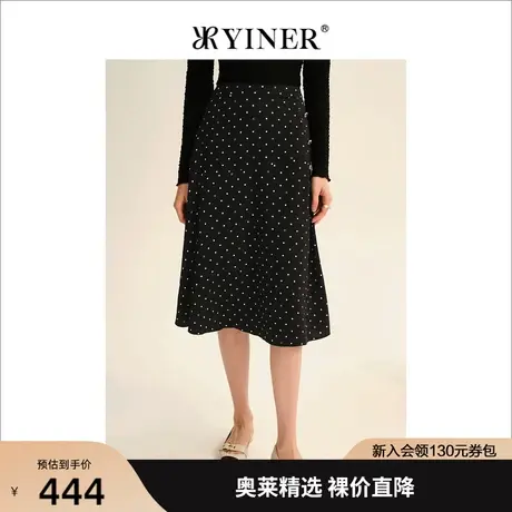 YINER音儿女装2022秋季新款钉珠波点半身裙图片