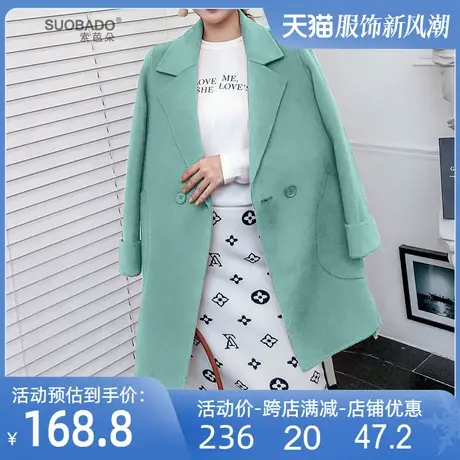 毛呢大衣2024秋冬新款双面呢羊毛外套女装中长款口袋长袖纯色宽松图片