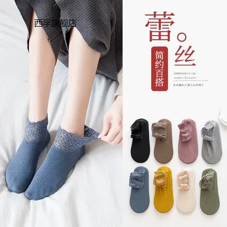 秋冬季花边镂空蕾丝短袜硅胶防滑秋冬季加德绒保暖松口袜子女商品大图