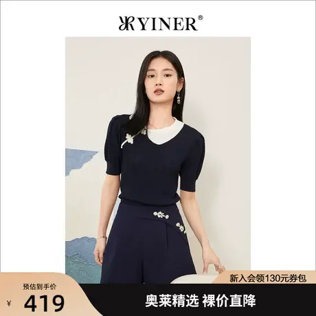 YINER音儿女装2022夏季旗袍元素撞色娃娃领针织衫图片