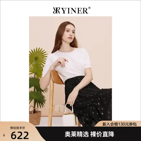 【环保系列】YINER音儿女装2023夏新款短袖针透气织衫图片