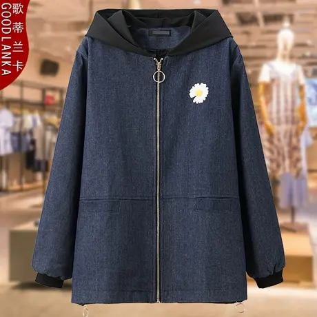 大码女装风衣女2022新款胖mm秋装宽松连帽拉链衫休闲牛仔夹克外套图片