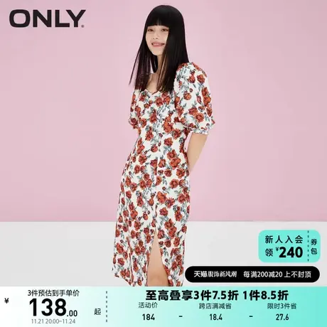 ONLY奥莱春季新款法式复古方领泡泡袖碎花中长连衣裙女图片