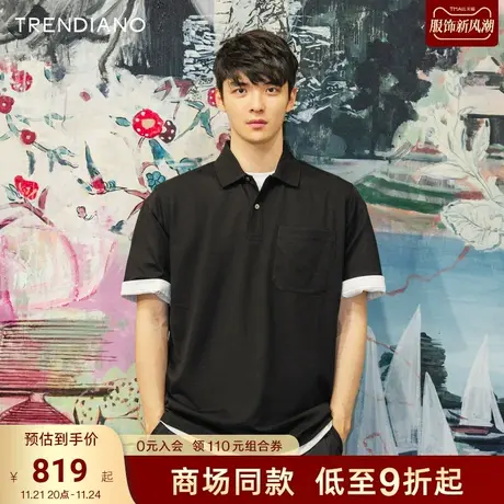 【桑蚕丝】TRENDIANO轻奢口袋POLO衫2023夏款撞色短袖翻领T恤宽松商品大图