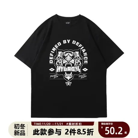 夏季潮牌街头大码男装 加肥加大肥佬老虎头短袖t恤胖子字母体恤衫商品大图