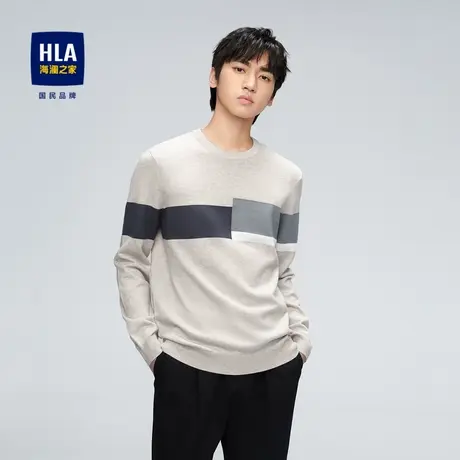 HLA/海澜之家圆领长袖针织衫男拼色色块柔软修身弹力套头上衣男图片