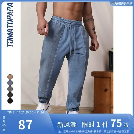 TOMATOPAPA秋季做旧拼接卫裤宽松直筒束脚九分裤潮流休闲运动裤子商品大图