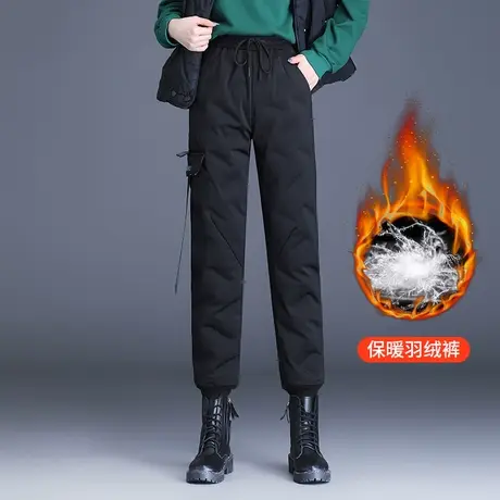 厚款保暖羽绒裤高腰显瘦休闲裤女秋冬季2023新款长裤时尚哈伦裤子商品大图