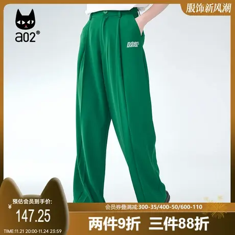 【趣玩】a02简约宽松休闲裤女2025夏季新品百搭透气潮流直筒裤子商品大图