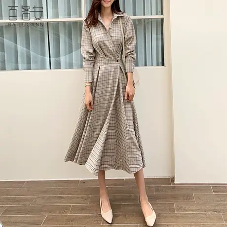 百洛安长袖格子连衣裙女春装气质收腰显瘦衬衫裙长款过膝大摆裙子图片